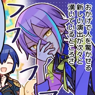 🌟 emoji Wonderlands x Showtime Telegram sticker 19 of 68