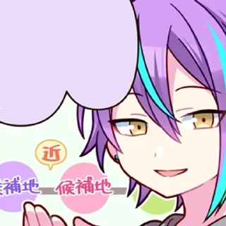 🌟 emoji Wonderlands x Showtime Telegram sticker 17 of 68