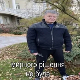 😠 emoji мега набор мемов Telegram sticker 20 of 62