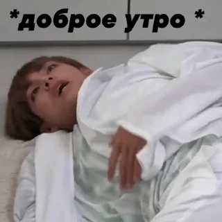 🌞 emoji Бантаны Telegram sticker 14 of 44