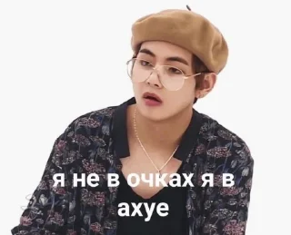 🤨 emoji Бантаны Telegram sticker 20 of 44