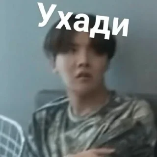 😠 emoji Бантаны Telegram sticker 11 of 44