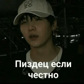 😦 emoji Бантаны Telegram sticker 5 of 44