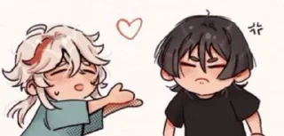 ❤️ emoji казускары Telegram sticker 20 of 57