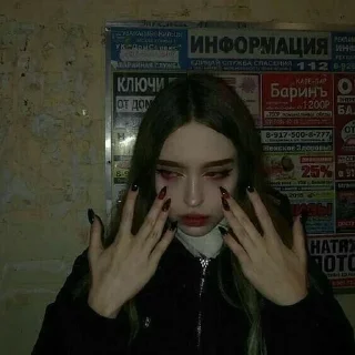 🥀 emoji юность сохранёнки Telegram sticker 20 of 31