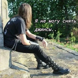 Sticker from очуметь блин