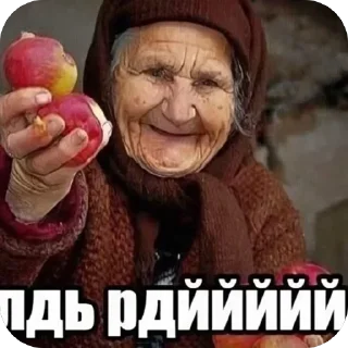 🫥 emoji Мем ржака прикол Telegram sticker 23 of 30
