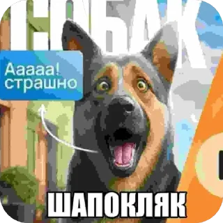 🫥 emoji Мем ржака прикол Telegram sticker 10 of 30