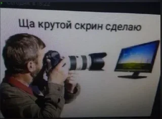 😁 emoji Стикер какого-то ноунейма Telegram sticker 14 of 24