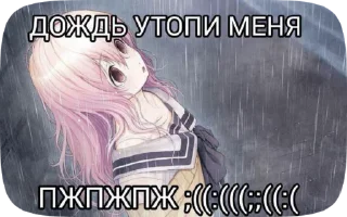 🌟 emoji тигей Telegram sticker 5 of 50