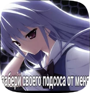 🌟 emoji тигей Telegram sticker 7 of 50