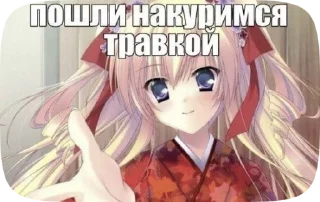 🌟 emoji тигей Telegram sticker 12 of 50