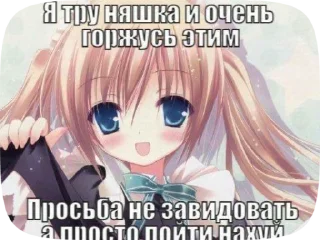 🌟 emoji тигей Telegram sticker 17 of 50