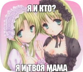 🌟 emoji тигей Telegram sticker 8 of 50
