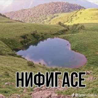 🌟 emoji жопа Telegram sticker 17 of 41
