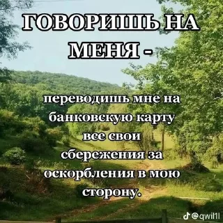 🌟 emoji жопа Telegram sticker 22 of 41