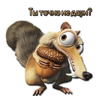 😟 emoji ЖМЫХИ Telegram sticker 21 of 33
