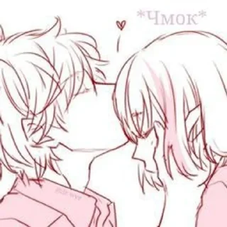 ❤️ emoji лю тя Telegram sticker 8 of 37