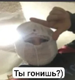😑 emoji извини :: @xulinet Telegram sticker 9 of 38