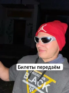 🤝 emoji извини :: @xulinet Telegram sticker 11 of 38