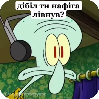 🤦‍♀️ emoji Стікери для життя @stikibilogo Telegram sticker 5 of 120