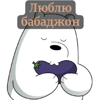 😚 emoji Стікери для життя @stikibilogo Telegram sticker 16 of 120