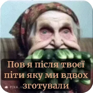 🤢 emoji Стікери для життя @stikibilogo Telegram sticker 7 of 120