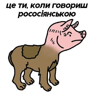 💩 emoji Стікери для життя @stikibilogo Telegram sticker 13 of 120