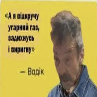 🤮 emoji Стікери для дибілів @saganiukpidaras Telegram sticker 16 of 42