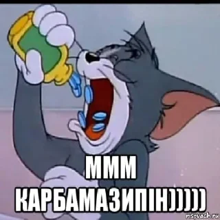 🥰 emoji Стікери для дибілів @saganiukpidaras Telegram sticker 7 of 42