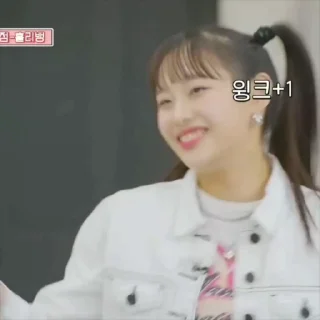 🤩 emoji Chuu solololo Telegram sticker 16 of 25