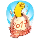 💪 emoji Chicken Chuu Telegram sticker 20 of 26