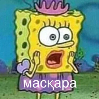 🤭 emoji мистер крабс Telegram sticker 7 of 73