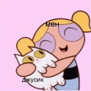 🥰 emoji мистер крабс Telegram sticker 21 of 73