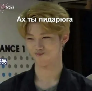 😆 emoji Корейцы на все случаи жизни Telegram sticker 17 of 120