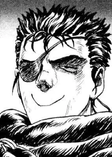 🙂 emoji Весёлые приключения гатса Telegram sticker 3 of 20