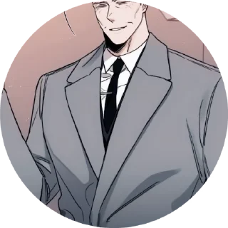🌟 emoji Михаил/няшка Telegram sticker 6 of 31