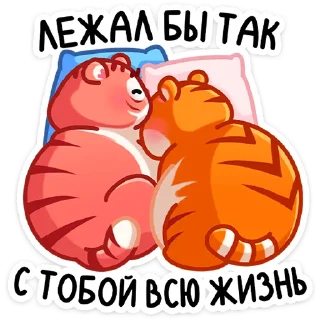 ☺️ emoji Рулет (@TgSticker) Telegram sticker 17 of 48