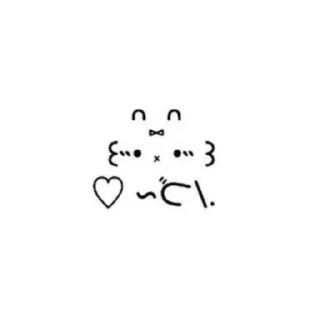 👾 emoji NAWAKII STIK Telegram sticker 24 of 29