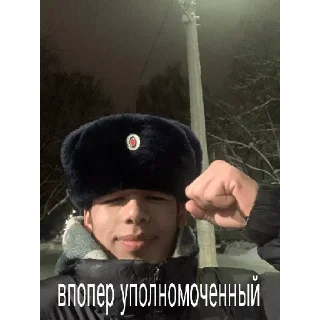 Sticker from Лучше посрать и опаздать, чем прийти и обосраться...