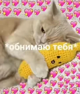 ☺️ emoji Ꮇиᴧыᴇ ᴨиᴋчи. || 𝚅𝚒𝚔𝚒0𝚖𝚒𝚡 Telegram sticker 24 of 31