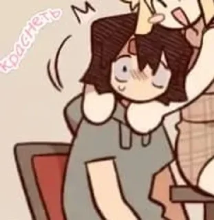 🌟 emoji ✩ 𝑨𝒎𝒚 𝑳𝒆𝒆 :: @b14ruh Telegram sticker 13 of 120