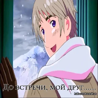 👋 emoji Hetalia Telegram sticker 24 of 59