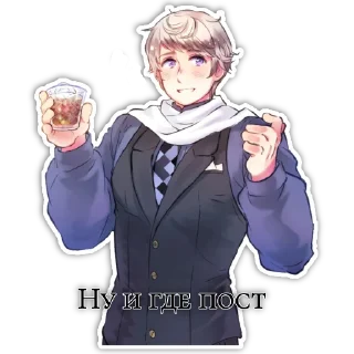 ⁉️ emoji Hetalia Telegram sticker 23 of 59