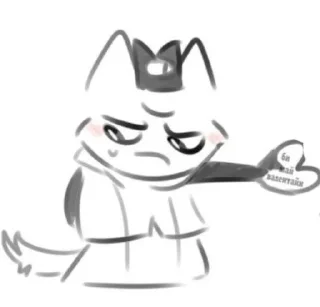 💕 emoji Культ ягненка Telegram sticker 18 of 89
