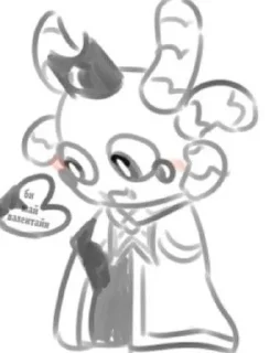 😳 emoji Культ ягненка Telegram sticker 19 of 89