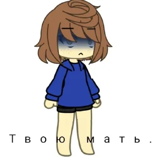 😰 emoji Саша клоун и ее стикеры Telegram sticker 13 of 23