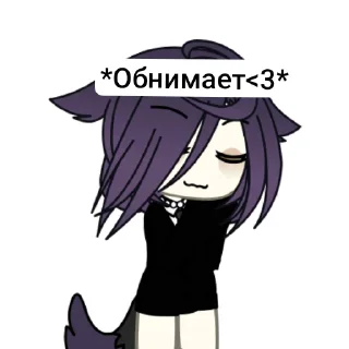 Sticker from Черника и Каомичка