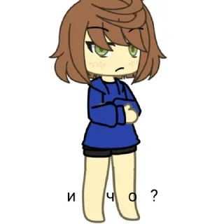 😑 emoji Саша клоун и ее стикеры Telegram sticker 10 of 23