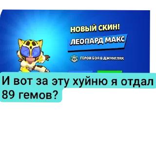 🧸 emoji Нирвана как бы Telegram sticker 18 of 22